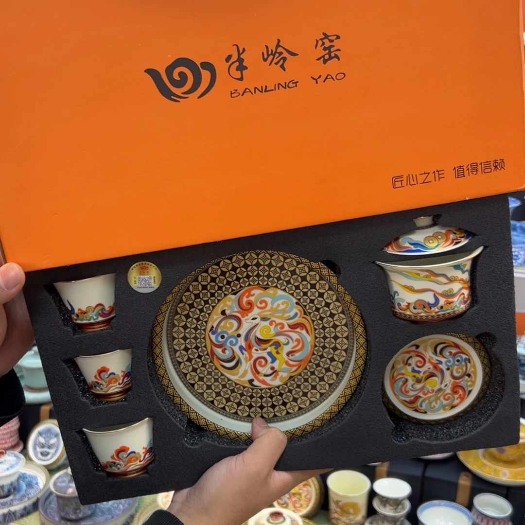 健健康康平平安安