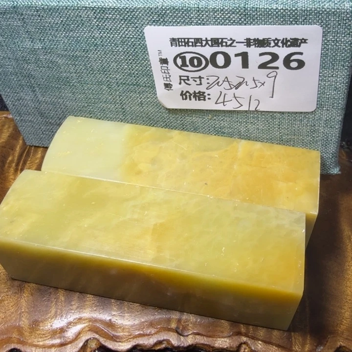 青田石2.15青田石雕厂家直销