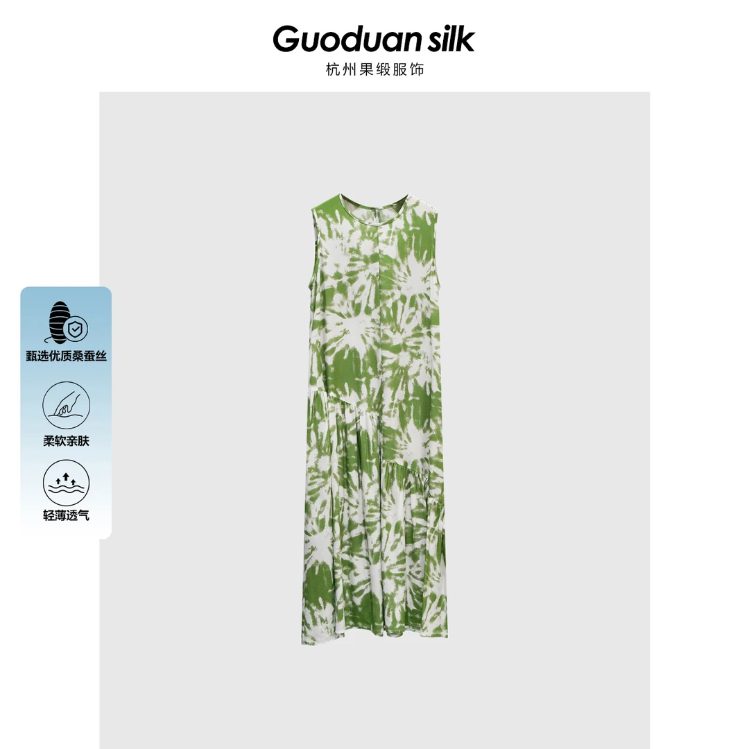 新款桑蚕丝花色连衣裙 MJJ7C-0751