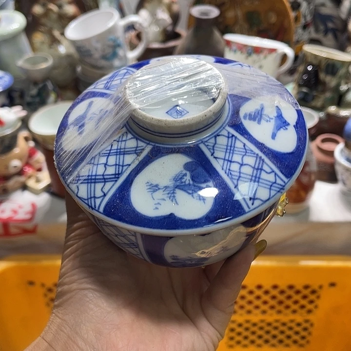 19.9发带瑕疵牌都是坏的7