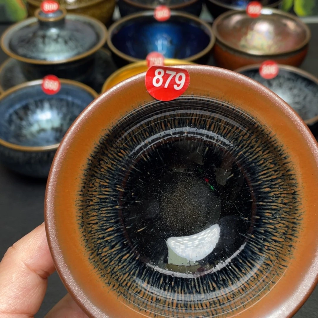 茶盏879 建窑建盏茶盏