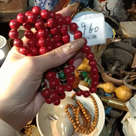 涛***哥瓷片3960号工艺品