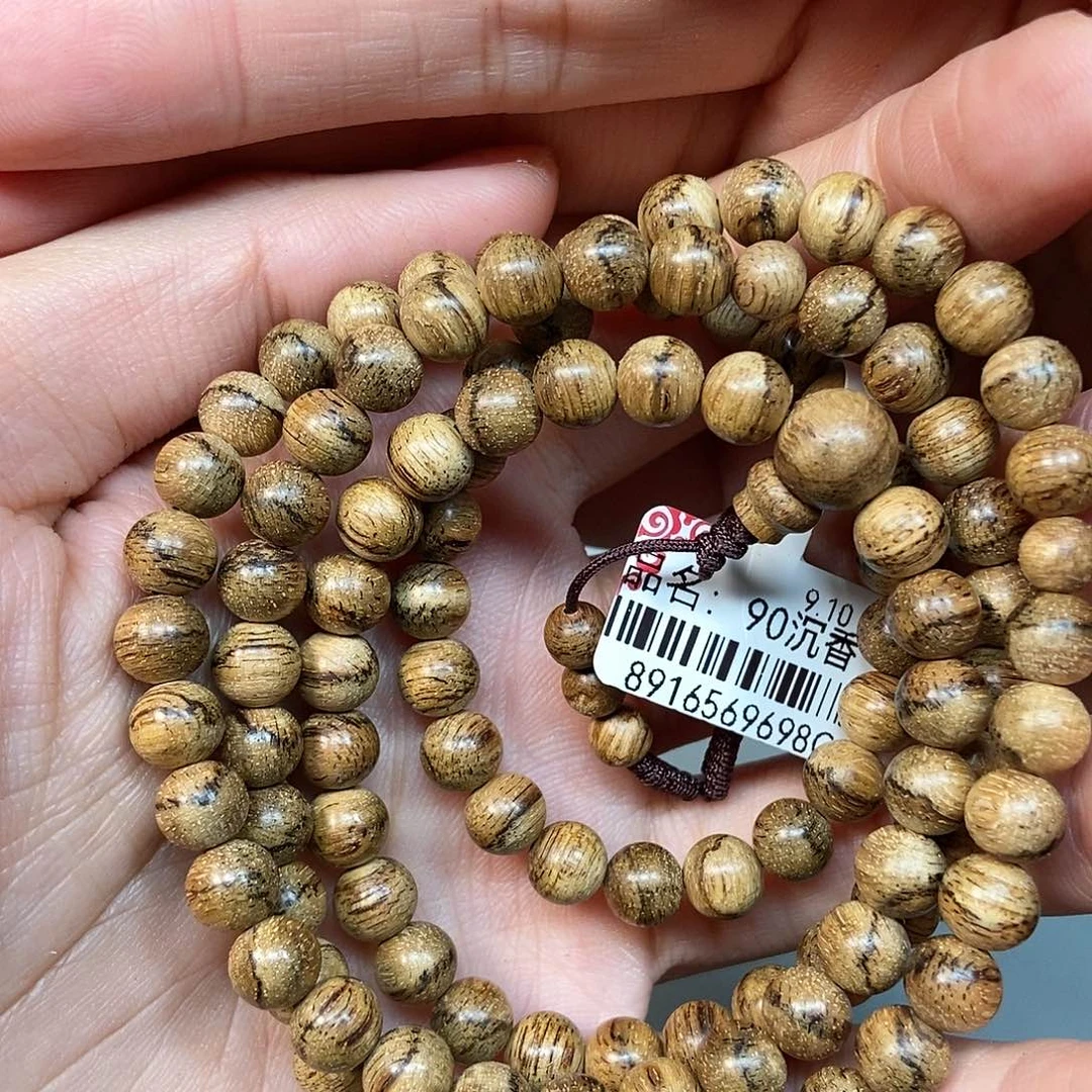 沉香手串天然野达拉干0.65，11克，90