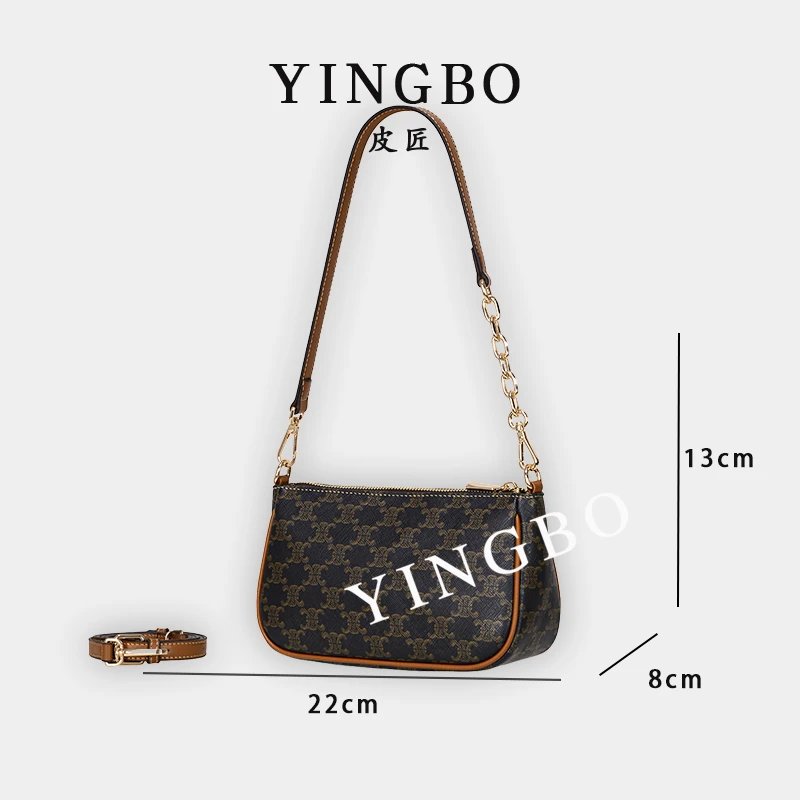 【英柏甄选】GQ-83842-深啡/棕色 然与纯小众设计感单肩百搭女包