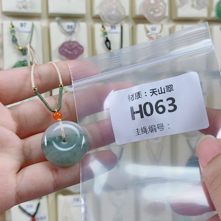 未镶嵌颈饰玛瑙/玉髓小**.