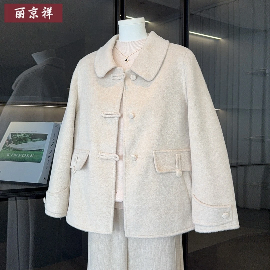 2025新款洋气妈妈秋冬装毛呢外套50岁中老年女装时尚休闲上衣短款