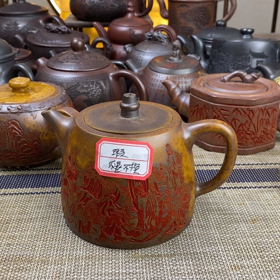 茶壶紫砂微瑕不退不换400cc