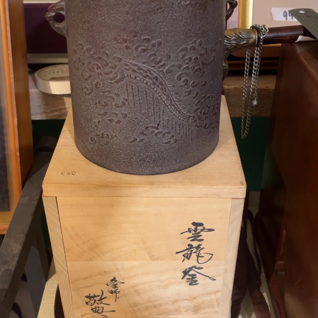 中古回流福利多多