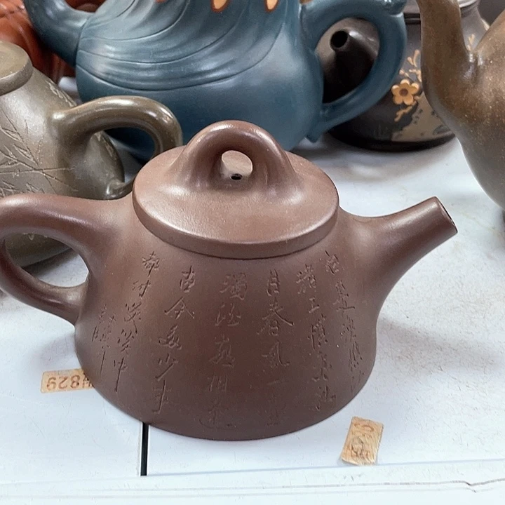 紫砂茶壶220cc宜兴紫砂壶