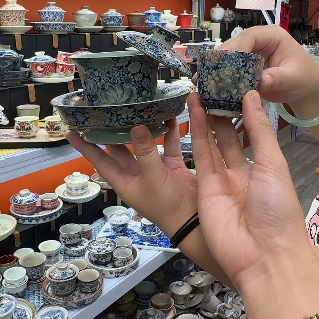 健健康康平平安安