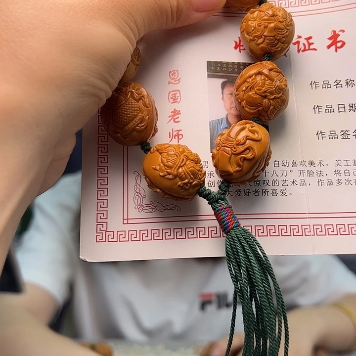 橄榄核手串/手链橄榄核
