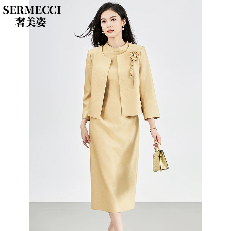 奢美姿连衣裙女2025秋冬新款国风两件套装裙子高级感气质名媛短外