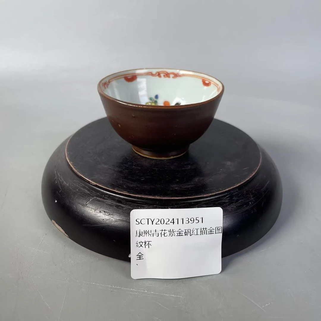 SCTY2024113951康熙青花紫金矾红描金图纹杯/树德堂文物商店