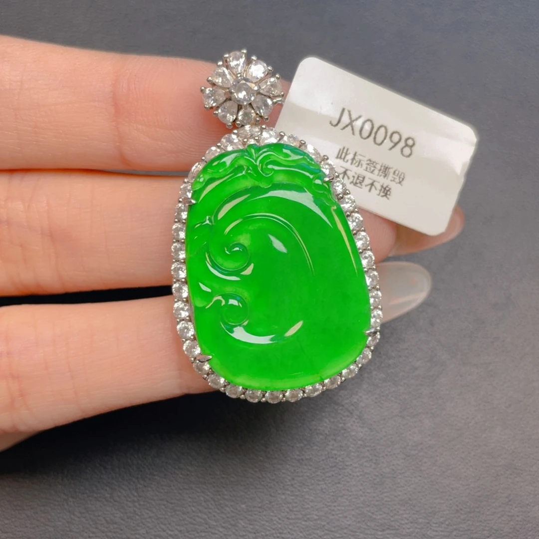 【闪购商品】吊坠(不含链)银S925镶嵌翡翠