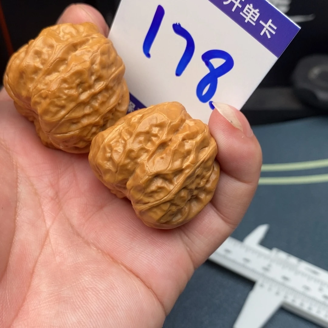 把件文玩核桃蛤蟆头35