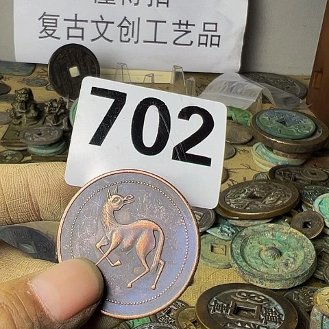 铜?****?复古文创工艺品