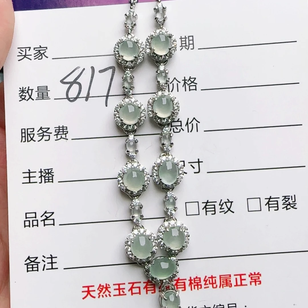 银S925镶嵌戒指翡翠橘*橘