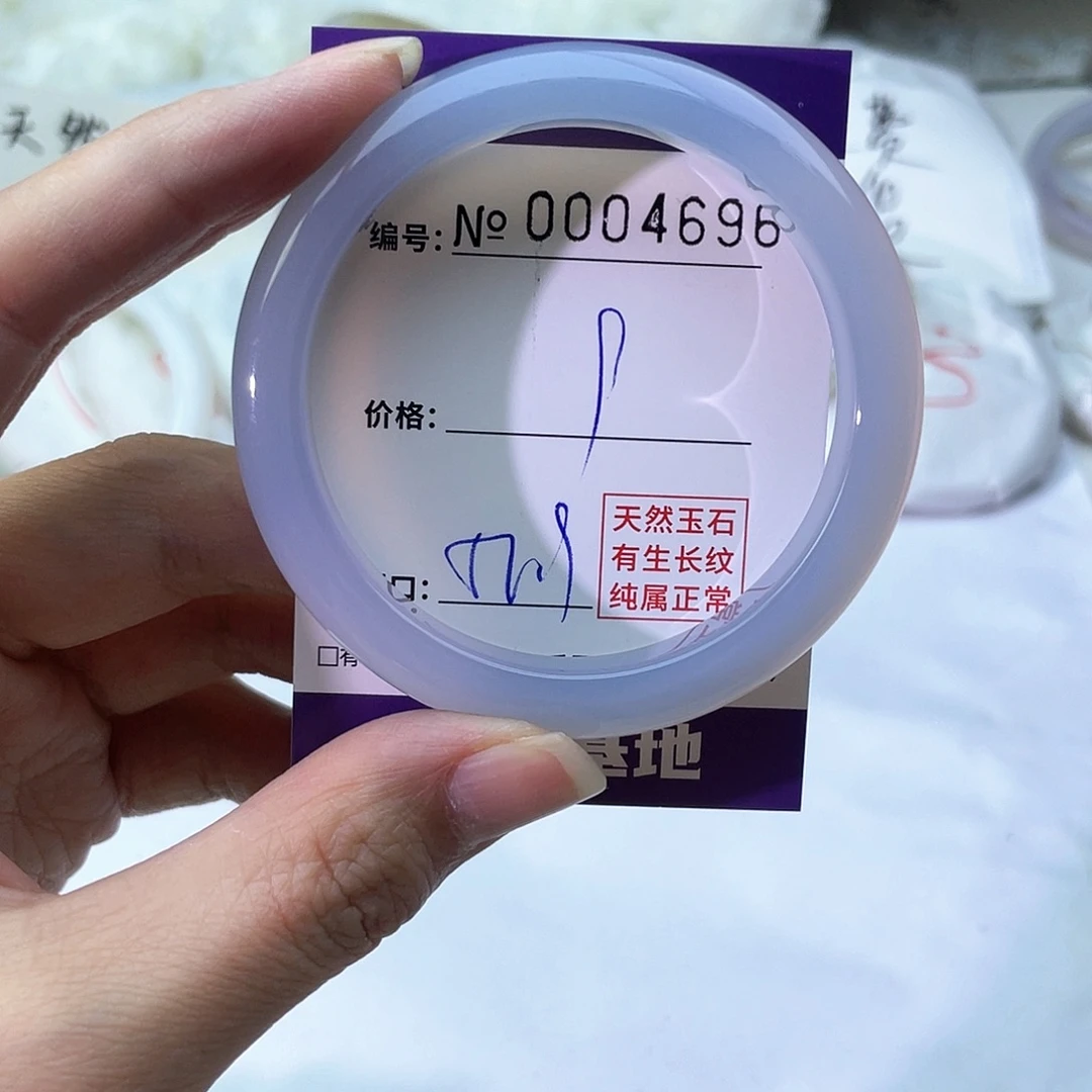 手镯玛瑙/玉髓未镶嵌696