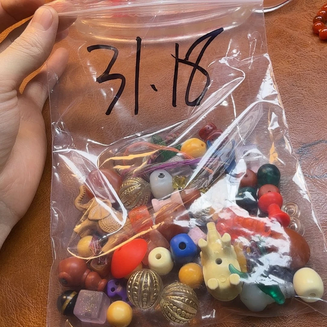 瑕疵处理啊啊啊啊啊