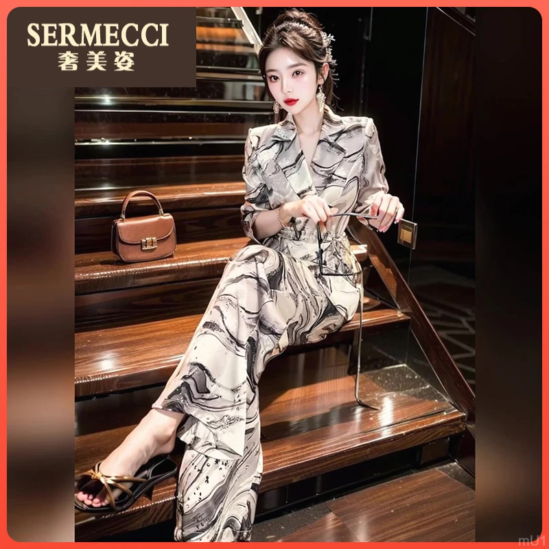 秋季一整套奢美姿名媛上档次巨好看的西装阔腿裤两件套装女