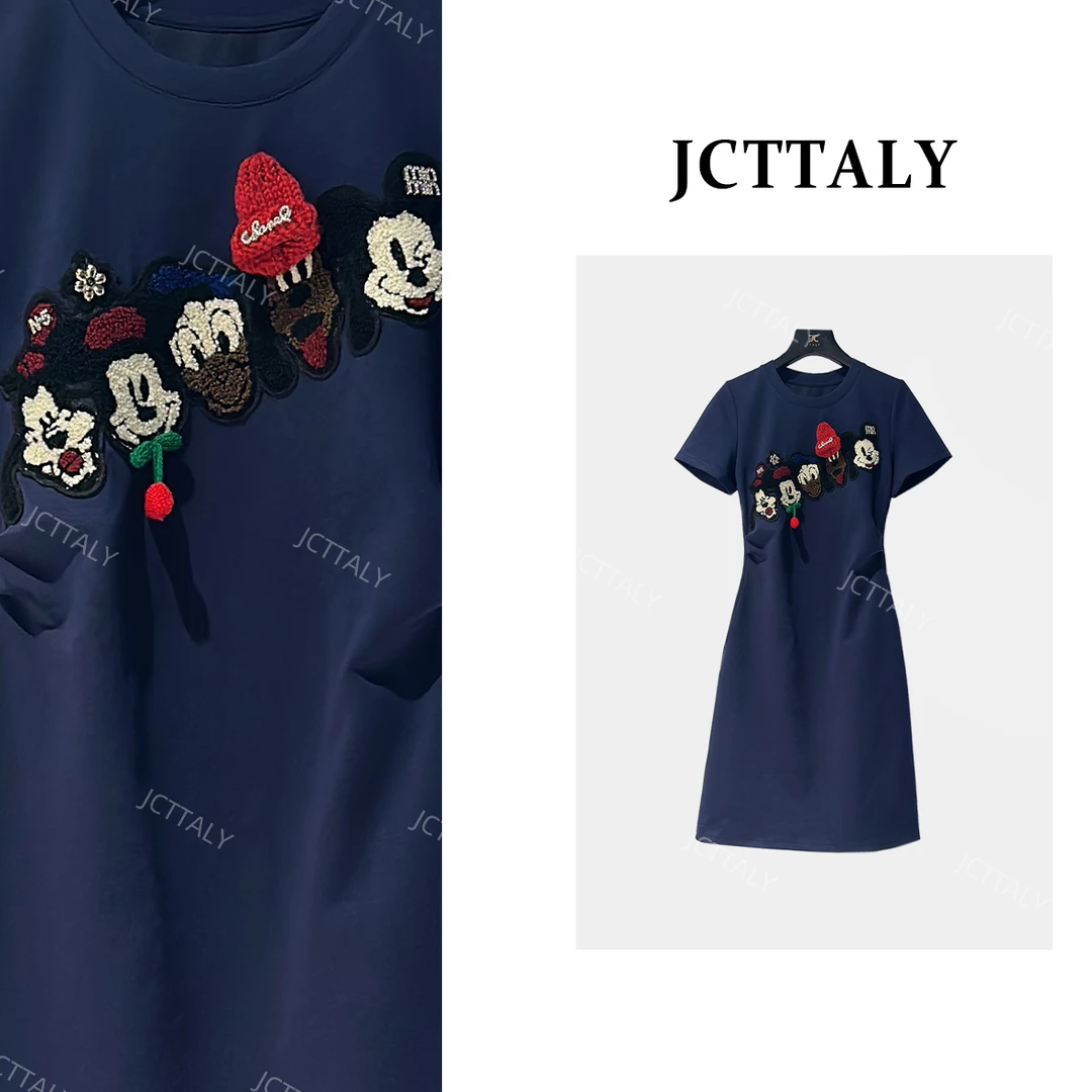 【宠粉价】迪士尼A字版休闲裙女25夏季新款减龄显瘦连衣裙JC-A3370