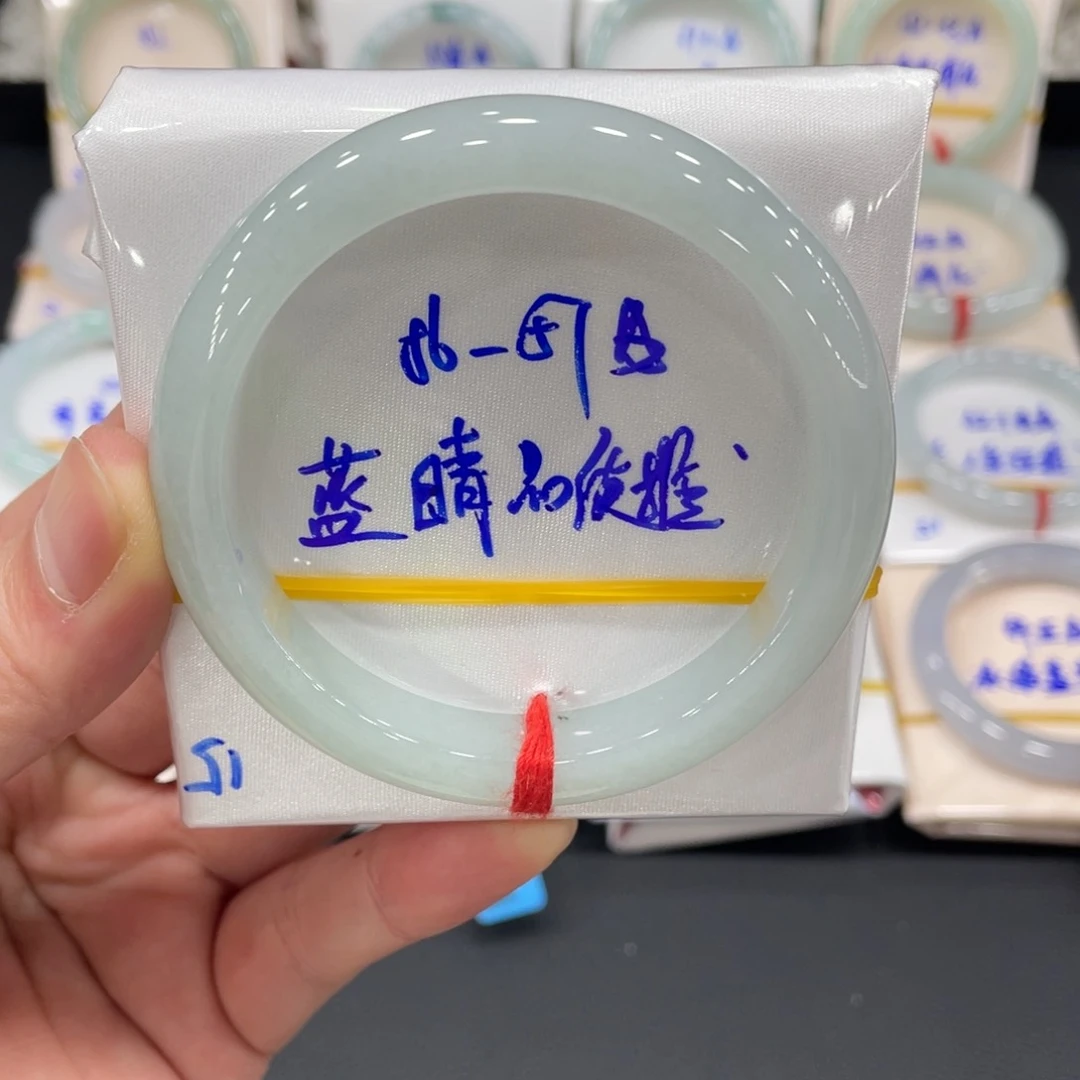未镶嵌手镯翡翠翡翠