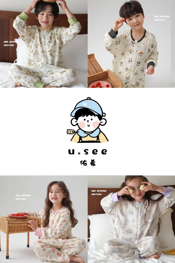 佑希25夏季儿童竹棉拉链分腿双层断码福利睡袋