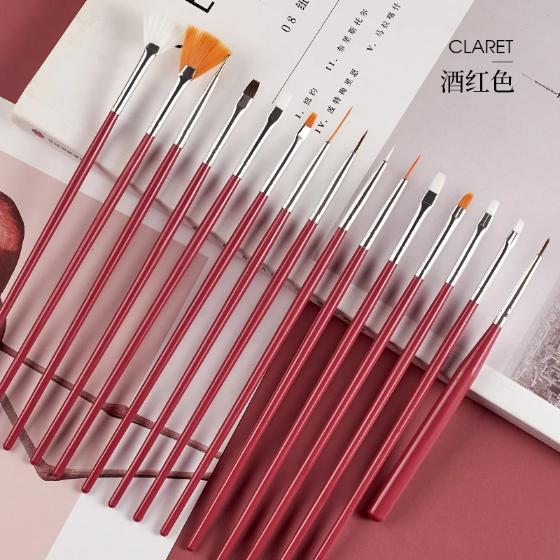 美甲15支笔套装（朱红）