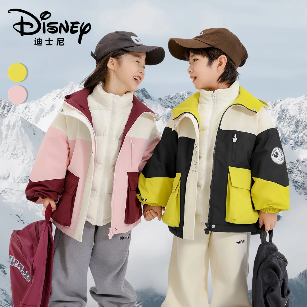 Disney/迪士尼秋冬儿童日常保暖防寒加厚加绒外套XHR3SW692