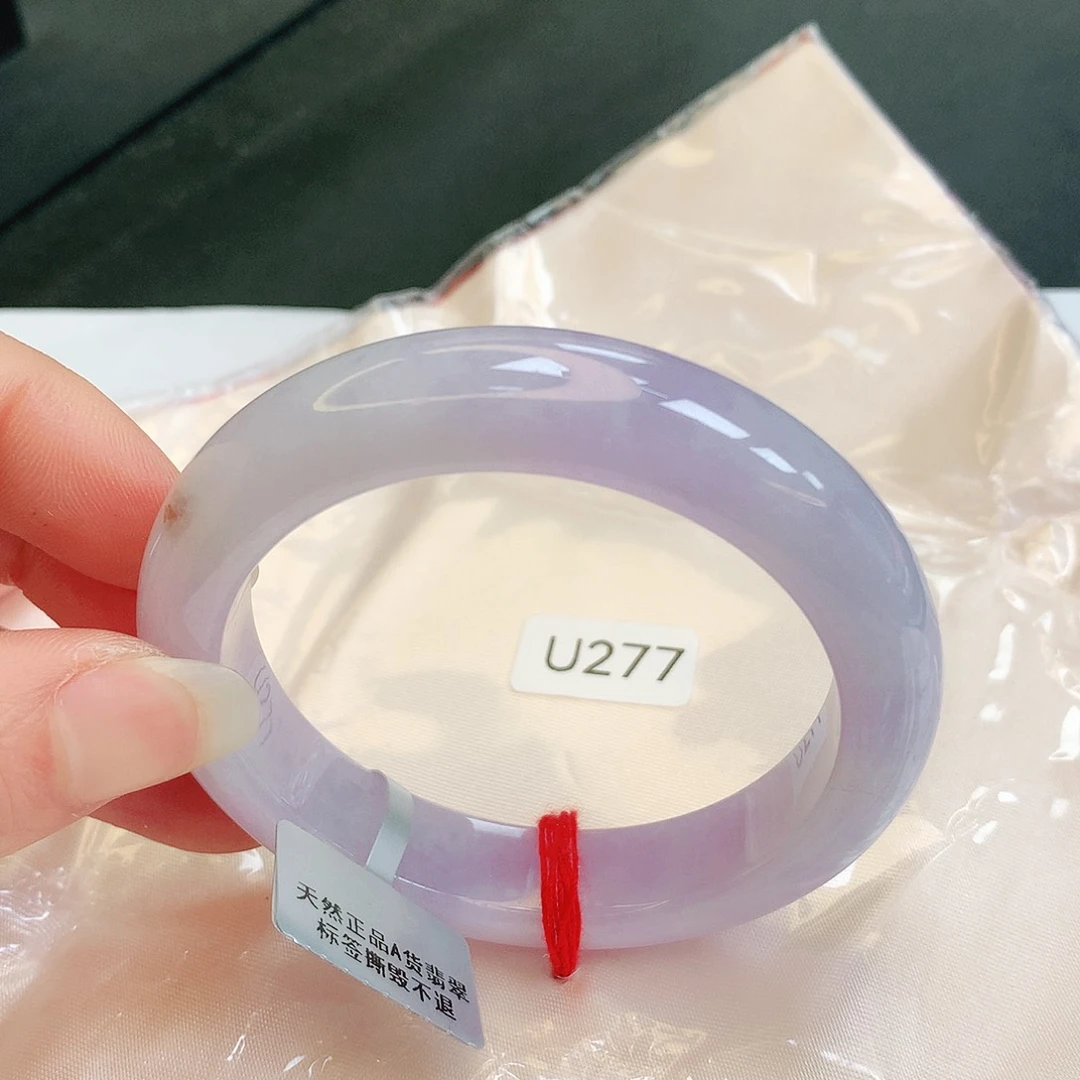 【闪购商品】翡翠手镯未镶嵌缅甸天然a货翡翠