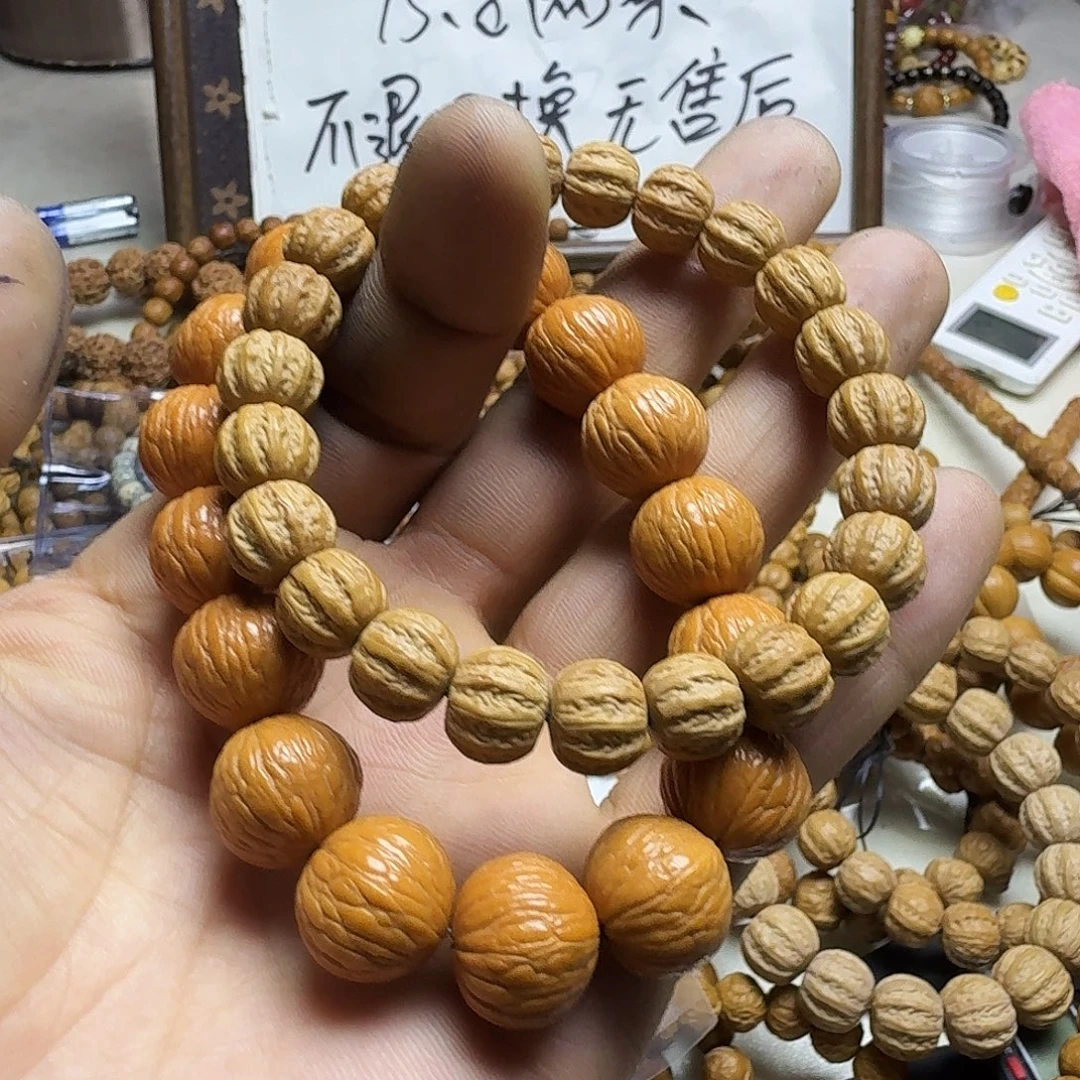 手串猴头核桃瑕疵手串两条不退不换无售后