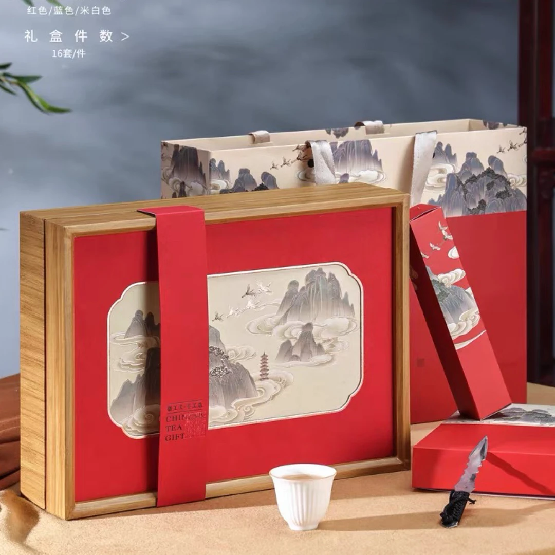 【源头好茶】双铁罐正山小种红茶茶叶礼盒装