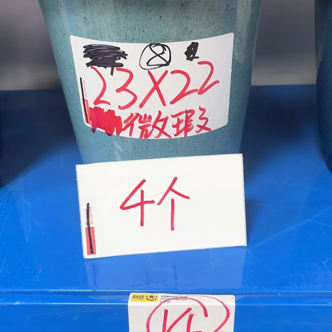 紫砂花盆野*沟宜兴紫砂花盆