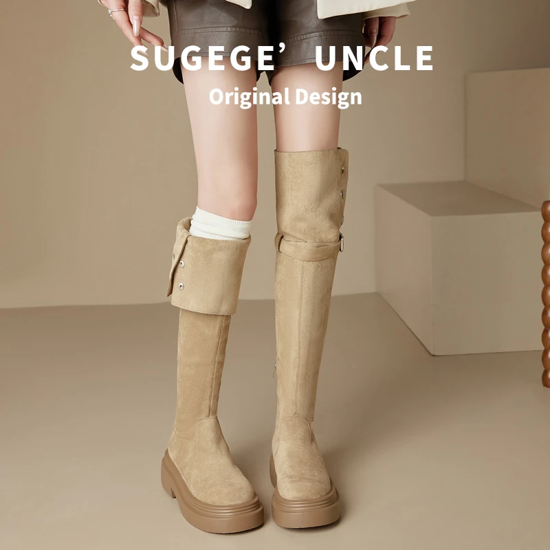 美拉德靴子女粗腿长筒靴2025新款厚底胖mm加大筒围高筒过膝长靴冬