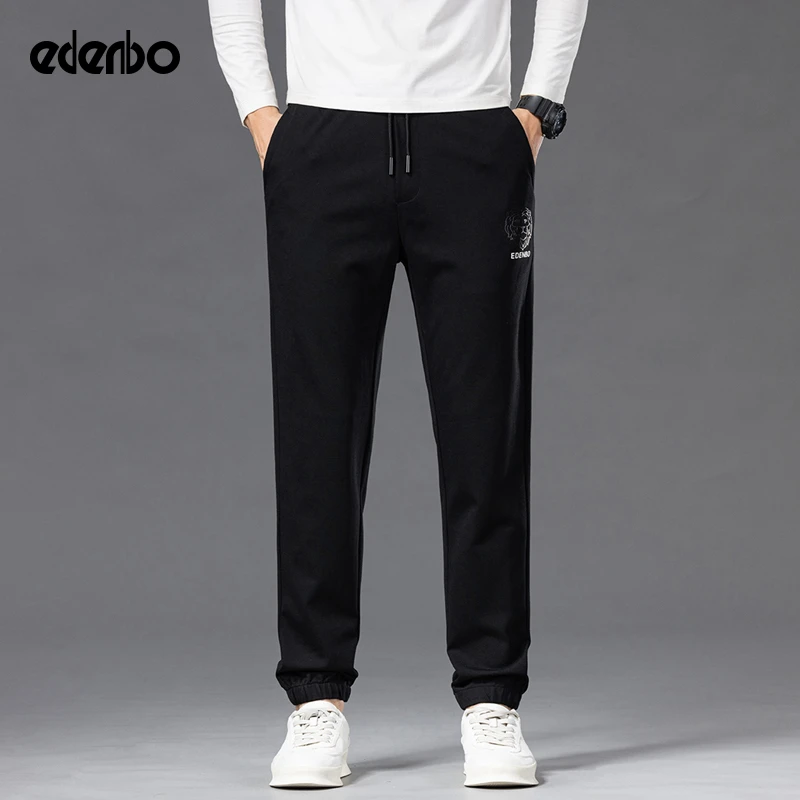 【商场同款】爱登堡裤子男款时尚百搭修身休闲裤束脚男士运动裤卫裤