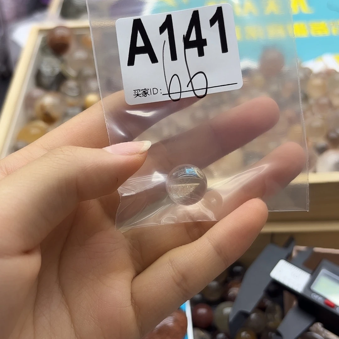 阿***-未镶嵌珠宝半成品紫晶141