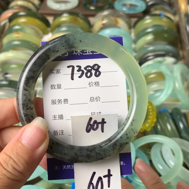 未镶嵌蛇纹石玉手镯7388