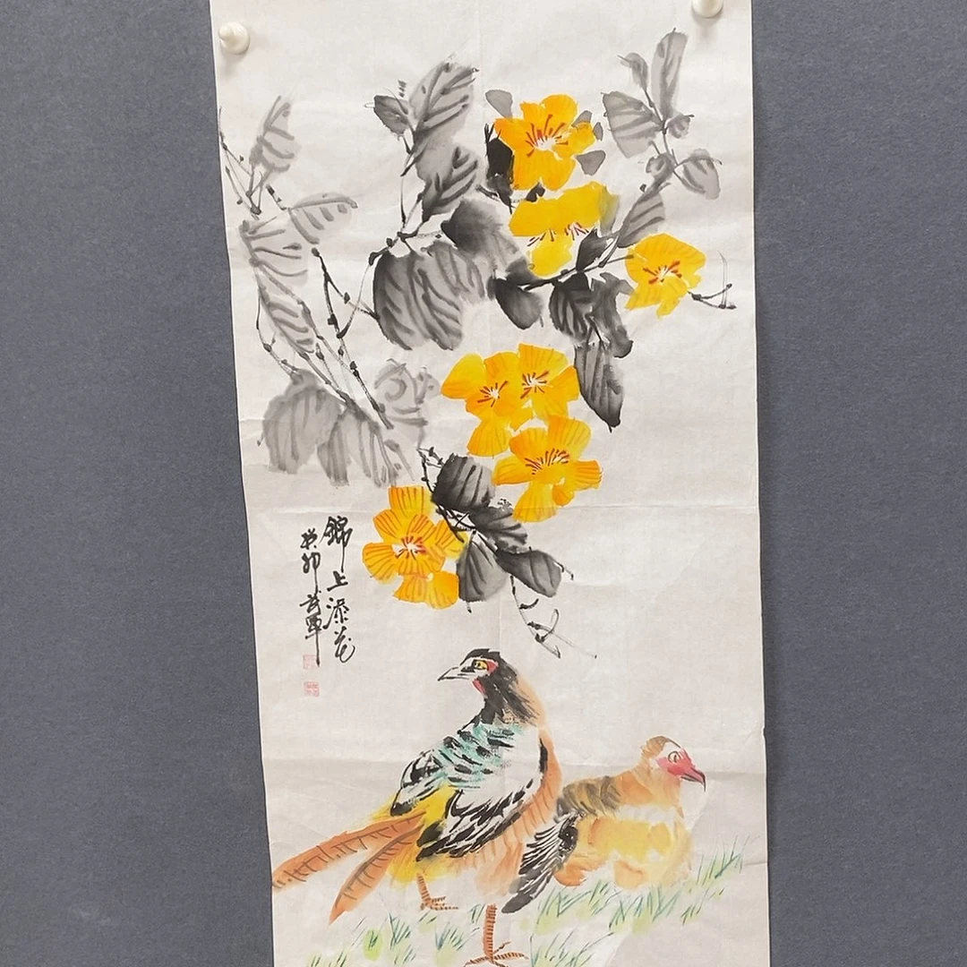 国画姚武军34/68手绘画芯
