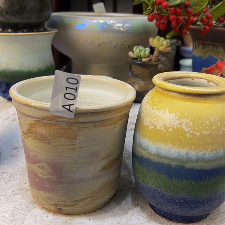 景德镇陶瓷研究所