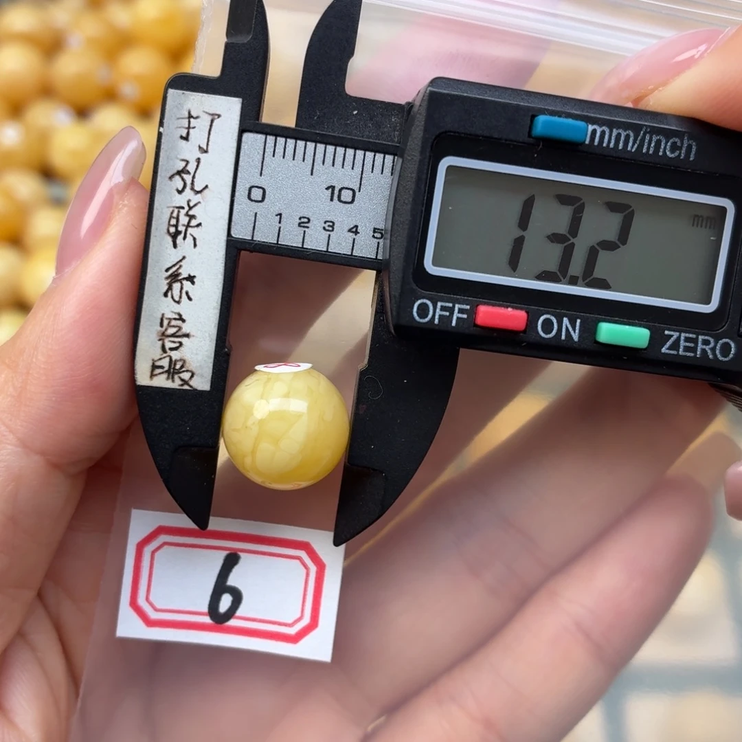 仙****蜜蜡未镶嵌裸石蜜蜡