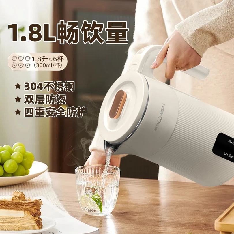智能适配威力电热水壶304不锈钢家用热水壶电水壶保温自动断电新