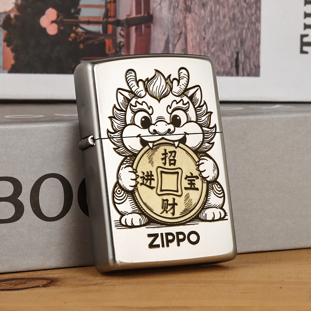 ZIPPO打火机【招财进宝】貔貅雕刻经典防风送男士礼物复古DYJ1