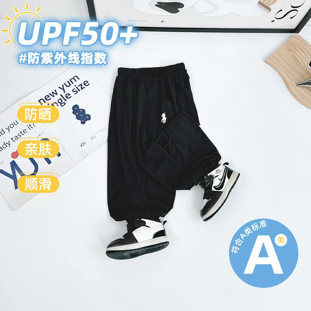 儿童长裤夏装薄款男童装休闲裤子宽松夏季 BQ25385Y 悠悠童话童装