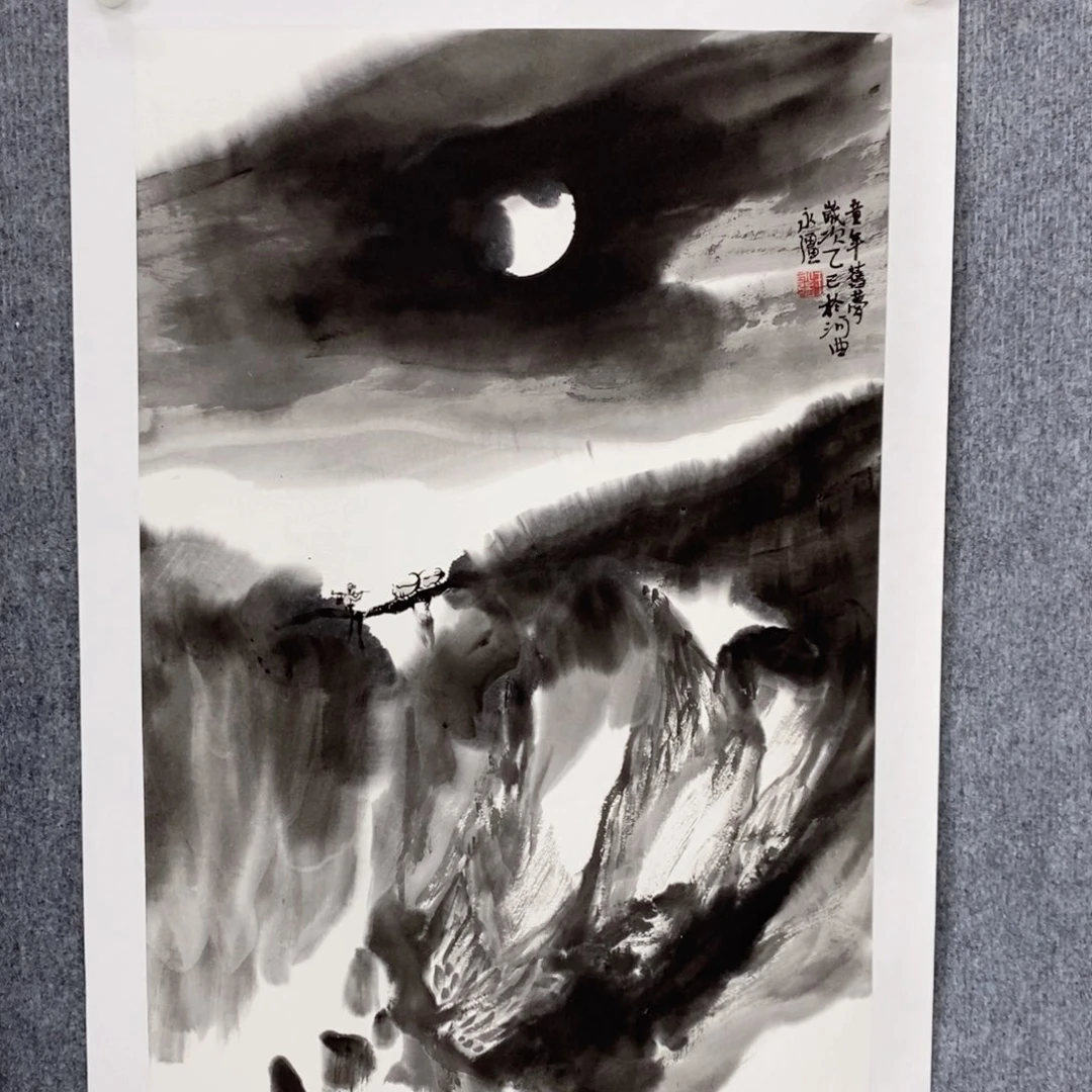 国画绘画作品欣赏