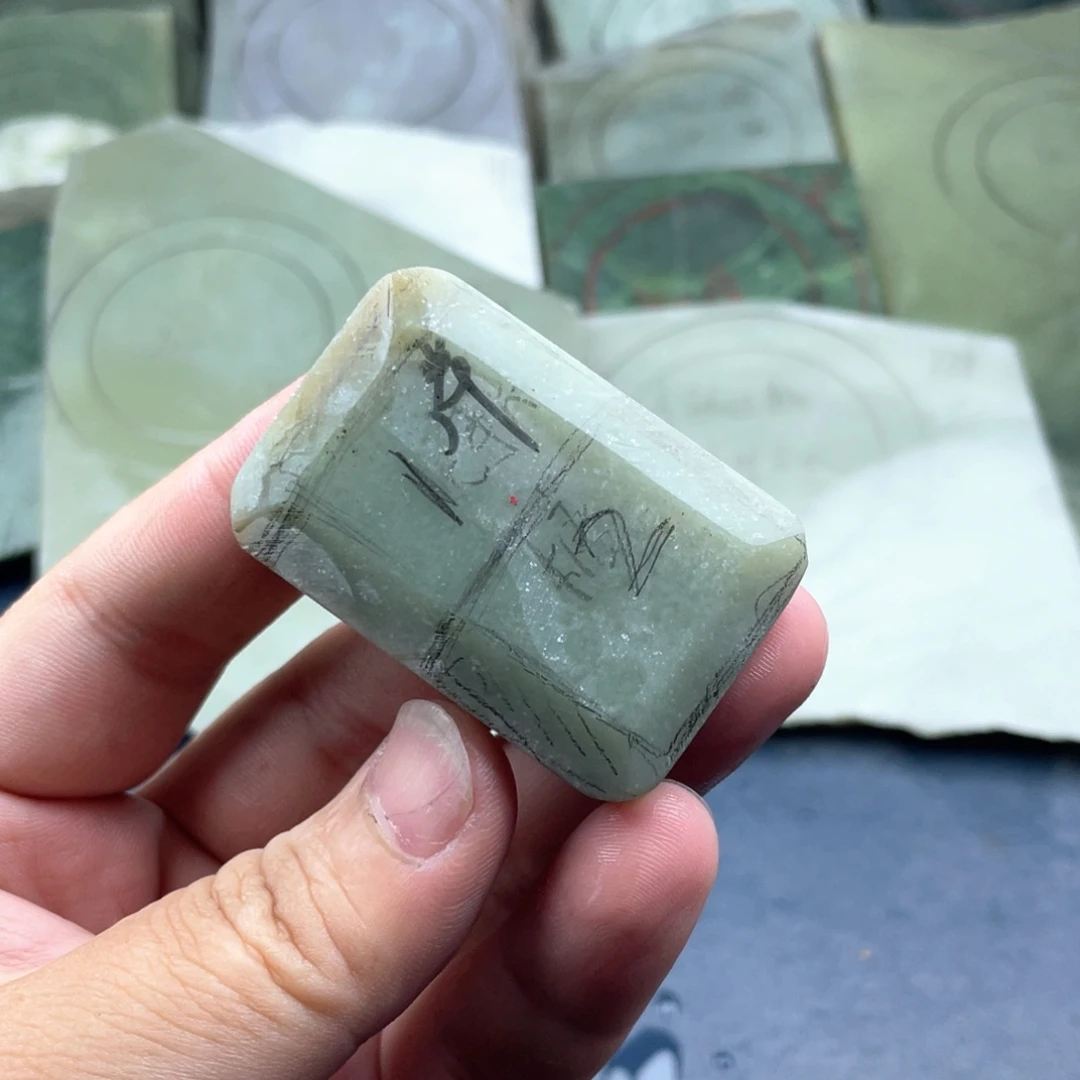 乐***淘和田玉未镶嵌珠宝奇石