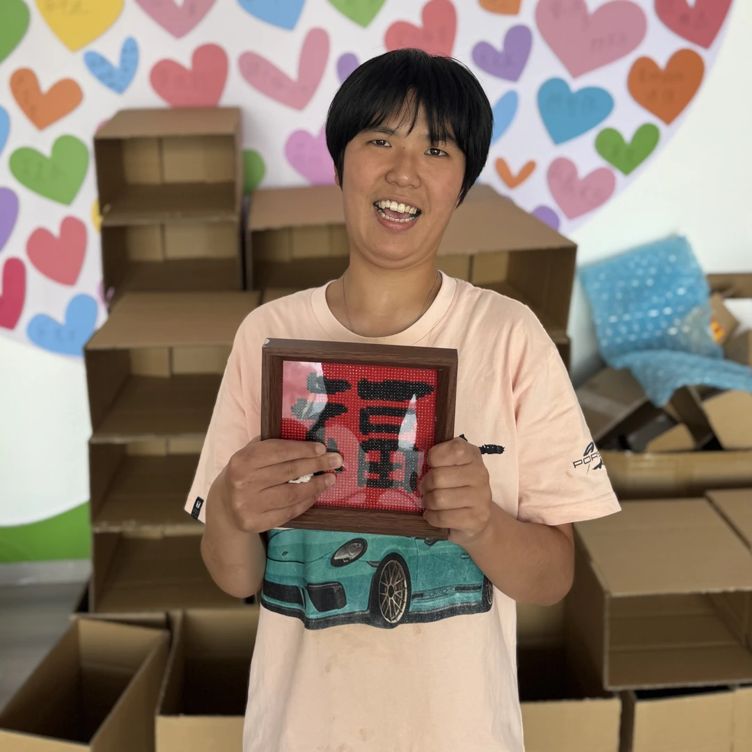 妹妹手工钻石画，半个月做一副，福字