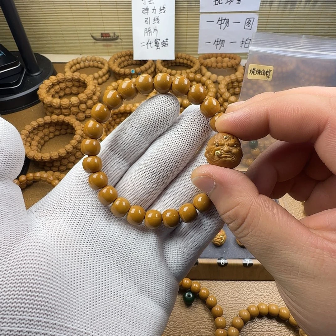 手串猴头核桃老型➕单株