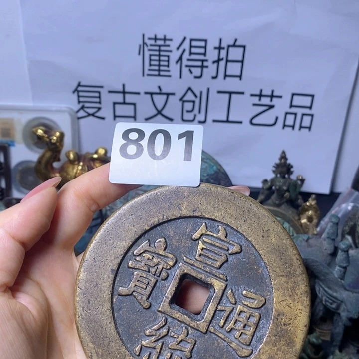 铜小*候复古文创工艺品