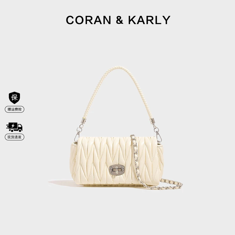 CORAN & KARLY小众轻奢褶皱链条包包女新款高级感百搭腋下斜挎包