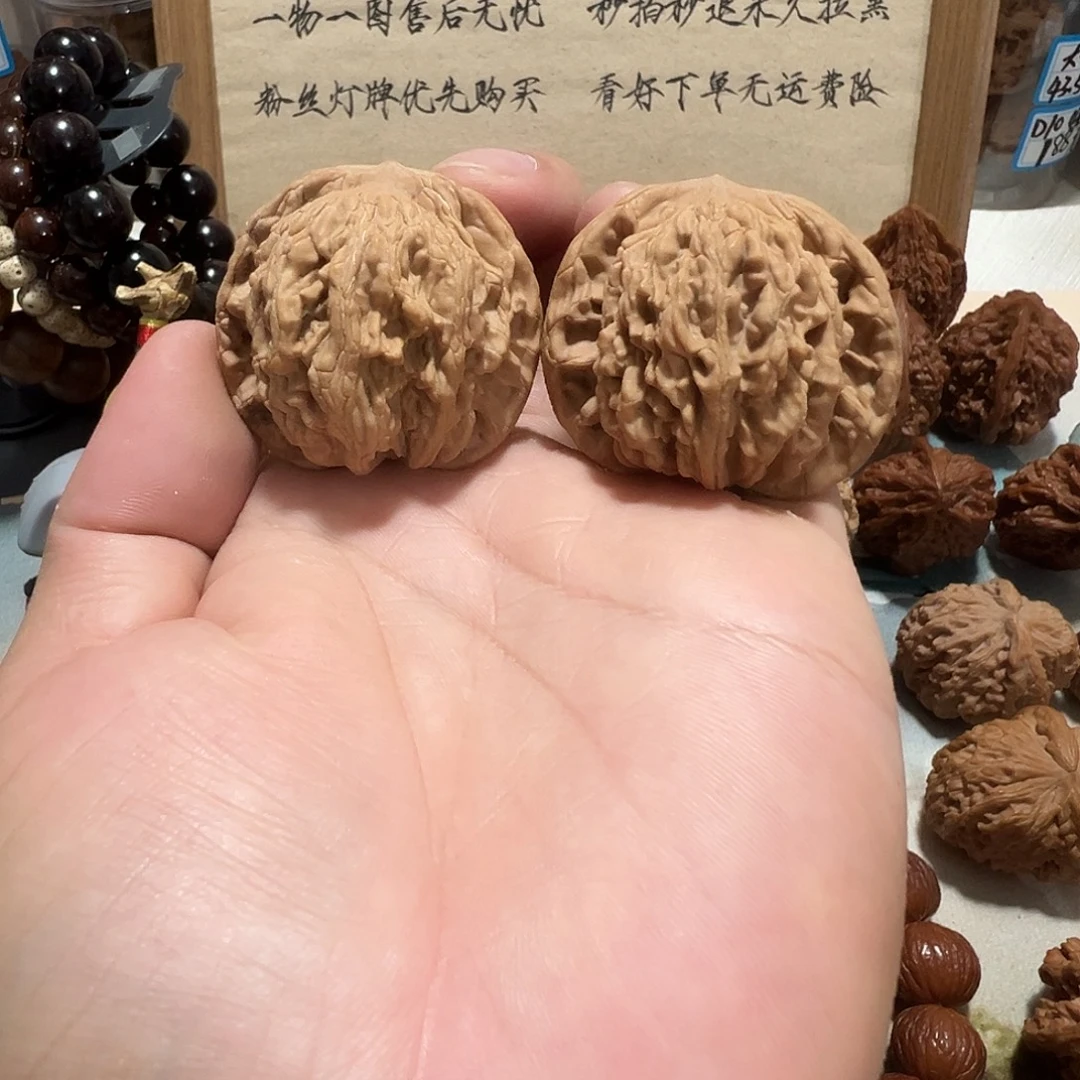 9号文玩核桃43尺狮虎兽